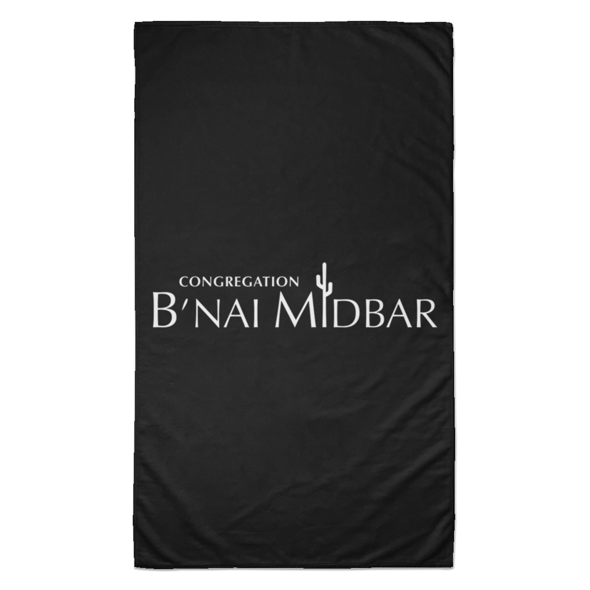 B'nai Midbar S6BATL Towel - 35x60