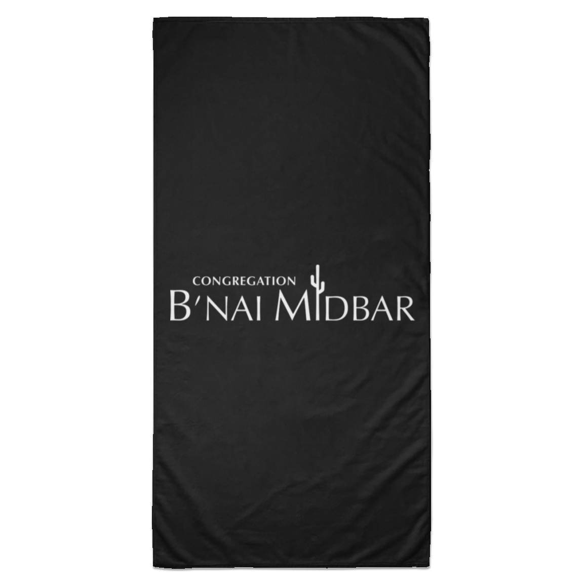 B'nai Midbar S6BETL Towel - 35x70