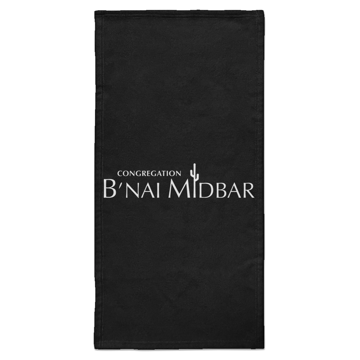 B'nai Midbar S6HATL Towel - 15x30
