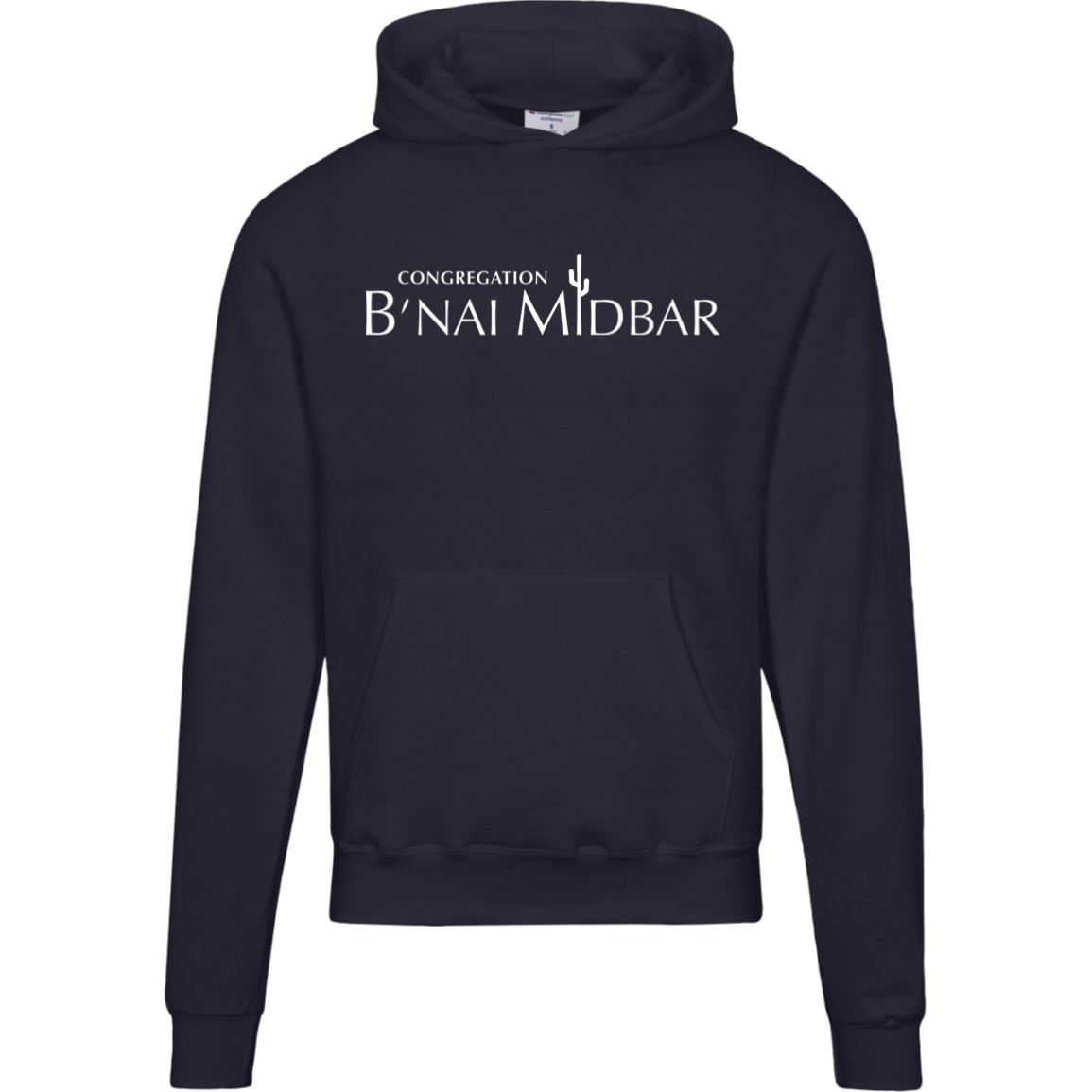 B'nai Midbar S700 Champion Mens Powerblend Hoodie