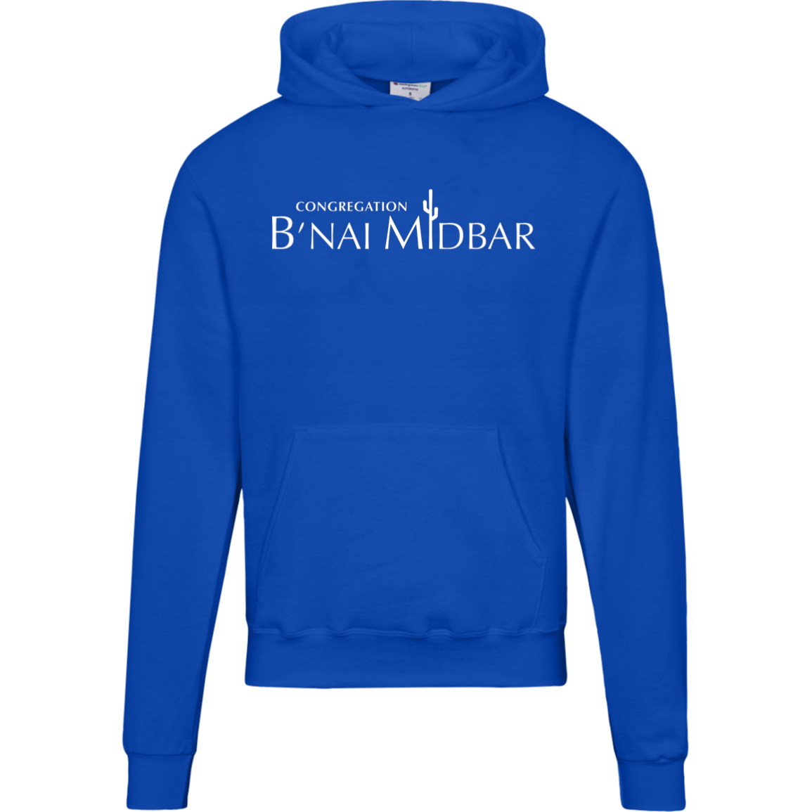 B'nai Midbar S700 Champion Mens Powerblend Hoodie