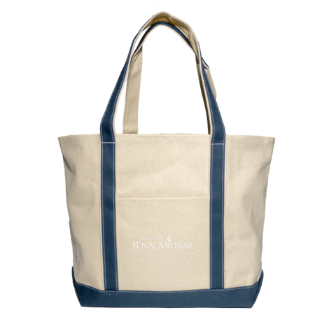 B'nai Midbar 8872 Liberty Bags XL Cotton Canvas Boat Tote