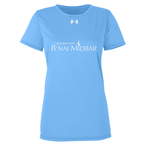 B'nai Midbar 1376847 Under Armour Womens Team Tech Tee