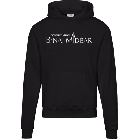 B'nai Midbar S700 Champion Mens Powerblend Hoodie